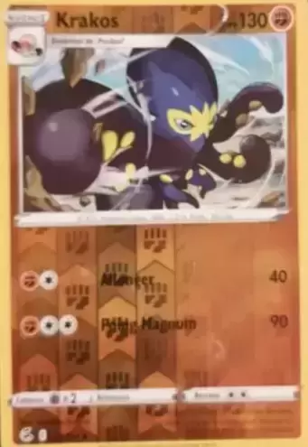 Poing de Fusion - Krakos Reverse