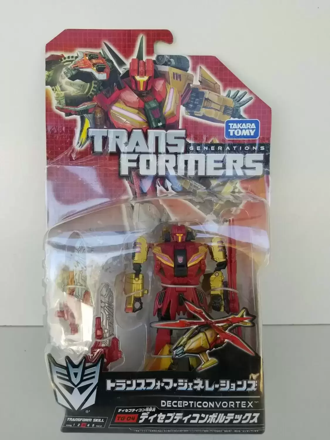 Transformers Generations - Decepticon Vortex TG-04