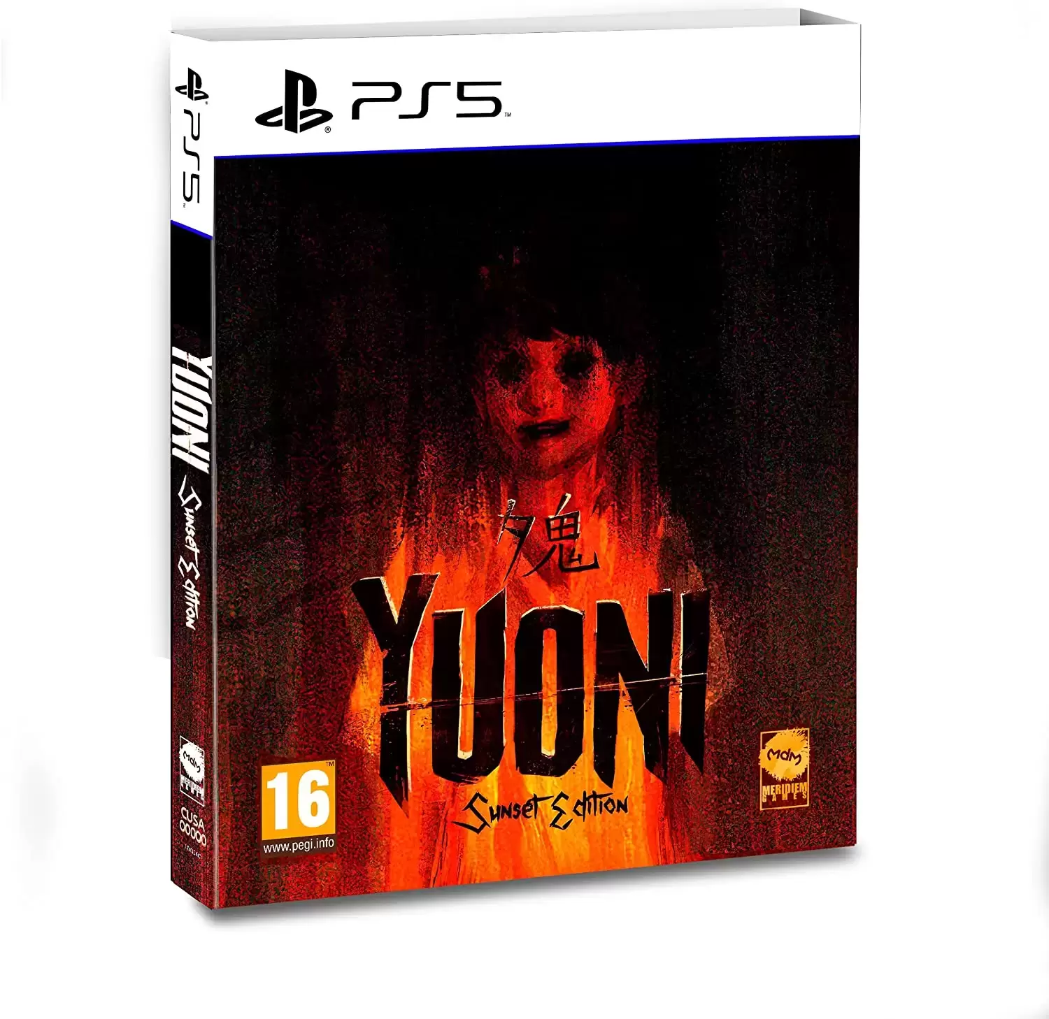 PS5 Games - Yuoni - Sunset Edition