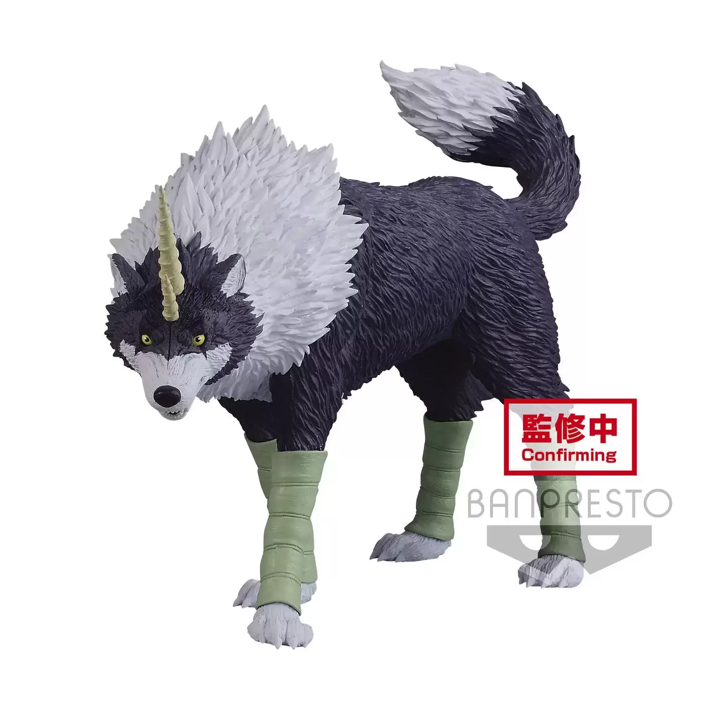 Banpresto Statues - That Time I Got Reincarnated As A Slime - Ranga