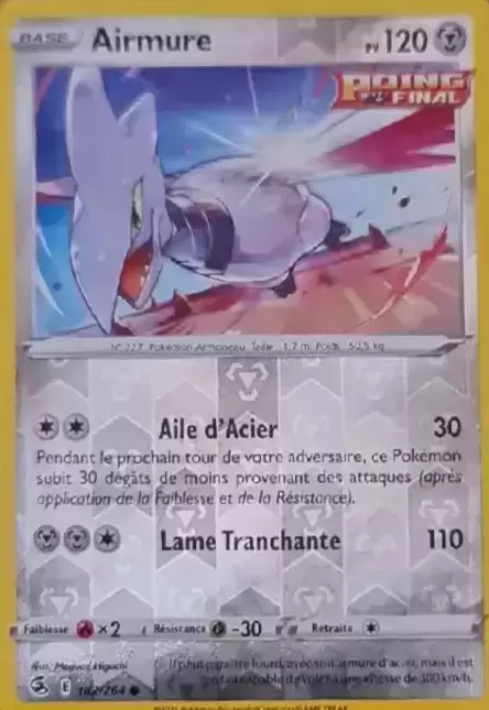 Poing de Fusion - Airmure Reverse