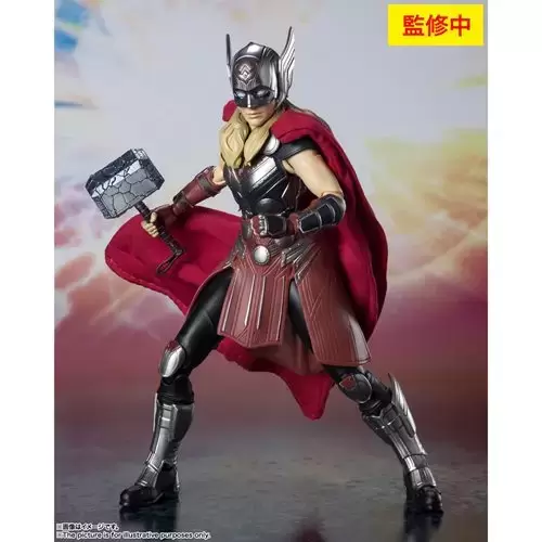 S.H. Figuarts Marvel - The Mighty Thor - Thor Love And Thunder