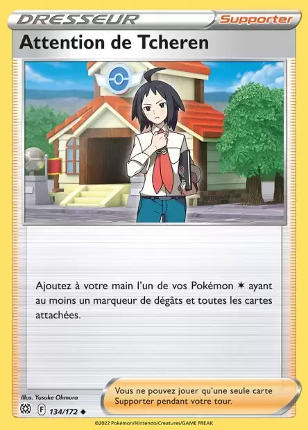 Stars Etincelantes - Attention de Tcheren