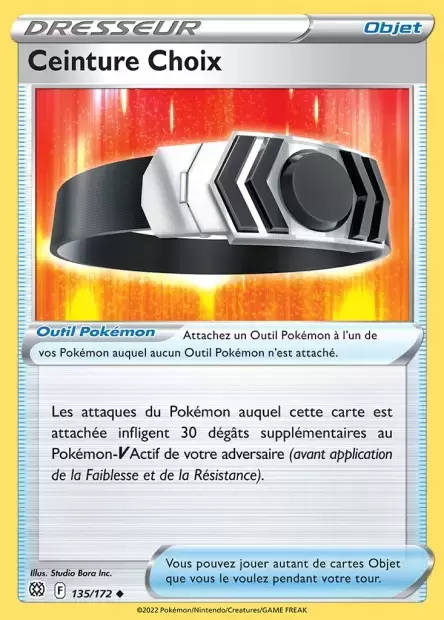 Stars Etincelantes - Ceinture Choix