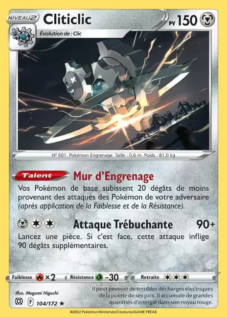 Stars Etincelantes - Cliticlic