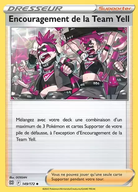 Stars Etincelantes - Encouragement de la Team Yell