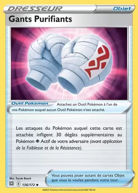 Stars Etincelantes - Gants Purifiants
