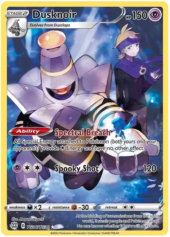 Brilliant Stars - Dusknoir