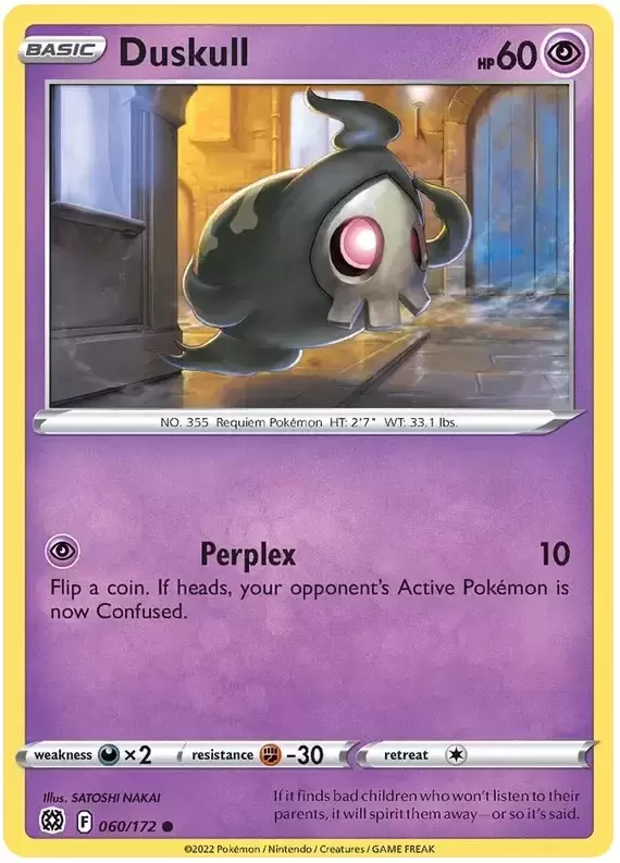 Brilliant Stars - Duskull