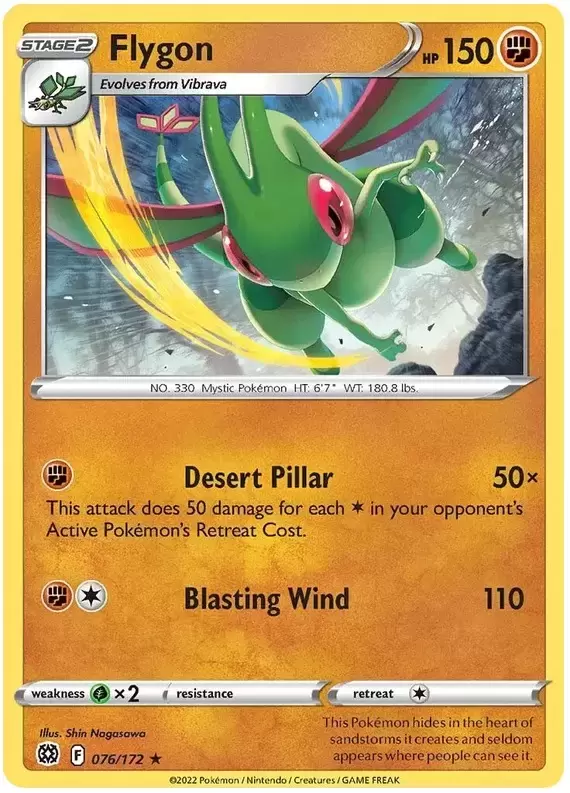 Brilliant Stars - Flygon