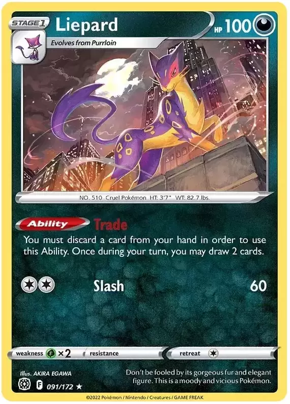 Brilliant Stars - Liepard