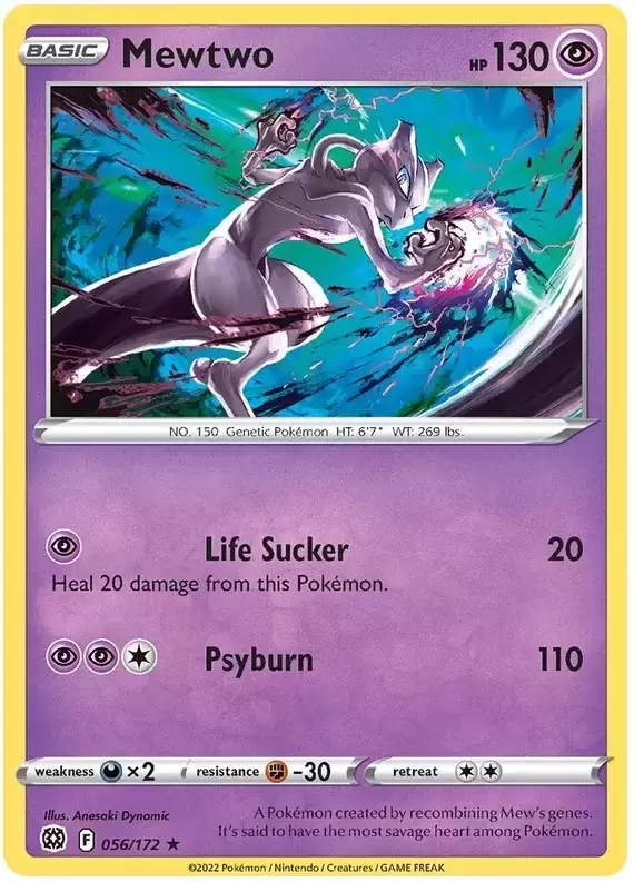 Brilliant Stars - Mewtwo
