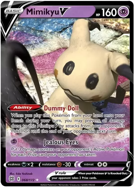 Brilliant Stars - Mimikyu V