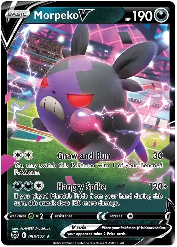 Brilliant Stars - Morpeko V