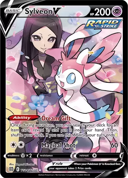 Brilliant Stars - Sylveon V