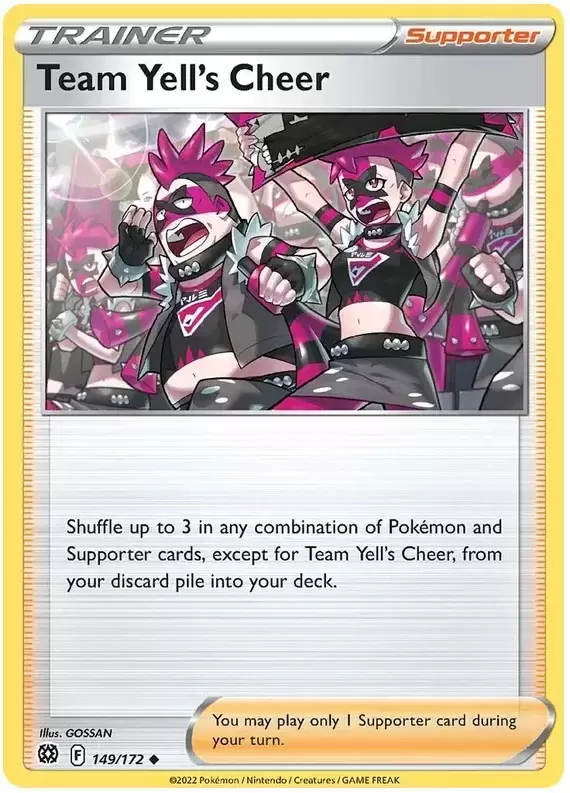 Brilliant Stars - Team Yell\'s Cheer