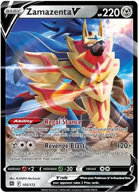 Brilliant Stars - Zamazenta V