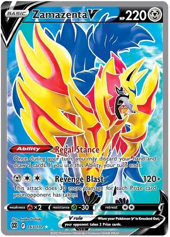 Brilliant Stars - Zamazenta V
