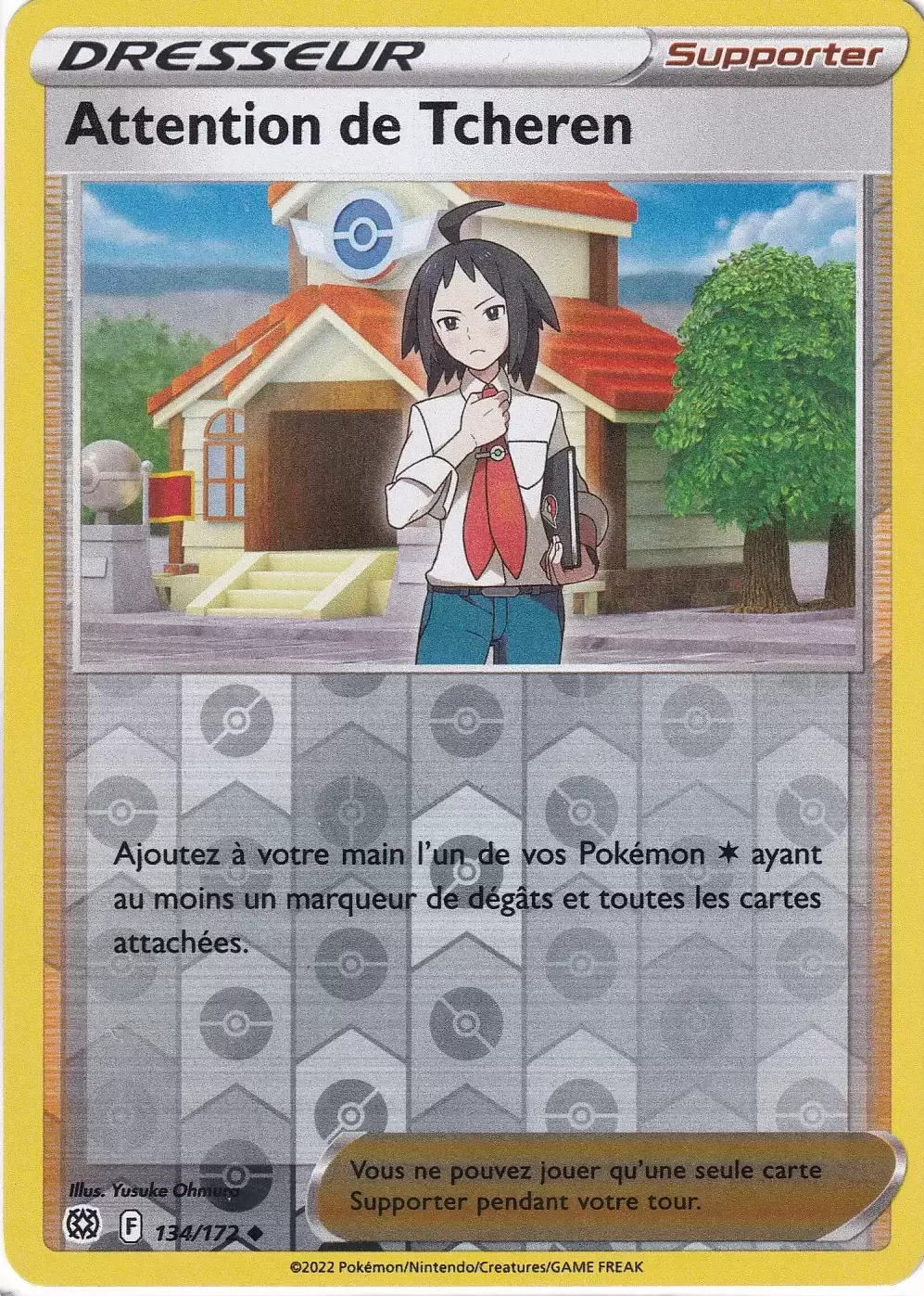 Stars Etincelantes - Attention de Tcheren Reverse