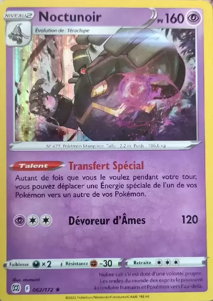 Stars Etincelantes - Noctunoir Holographique