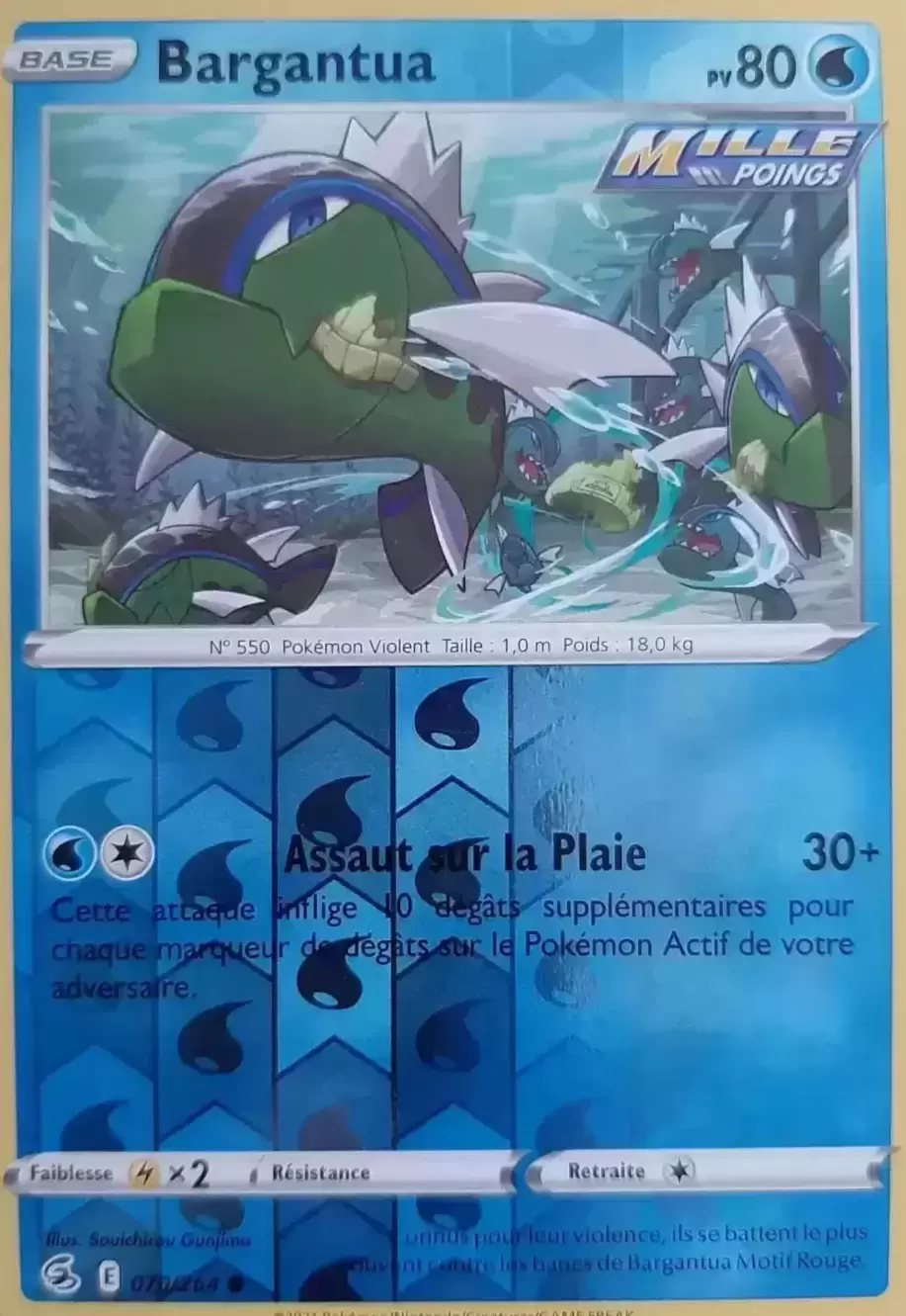 Poing de Fusion - Bargantua Reverse