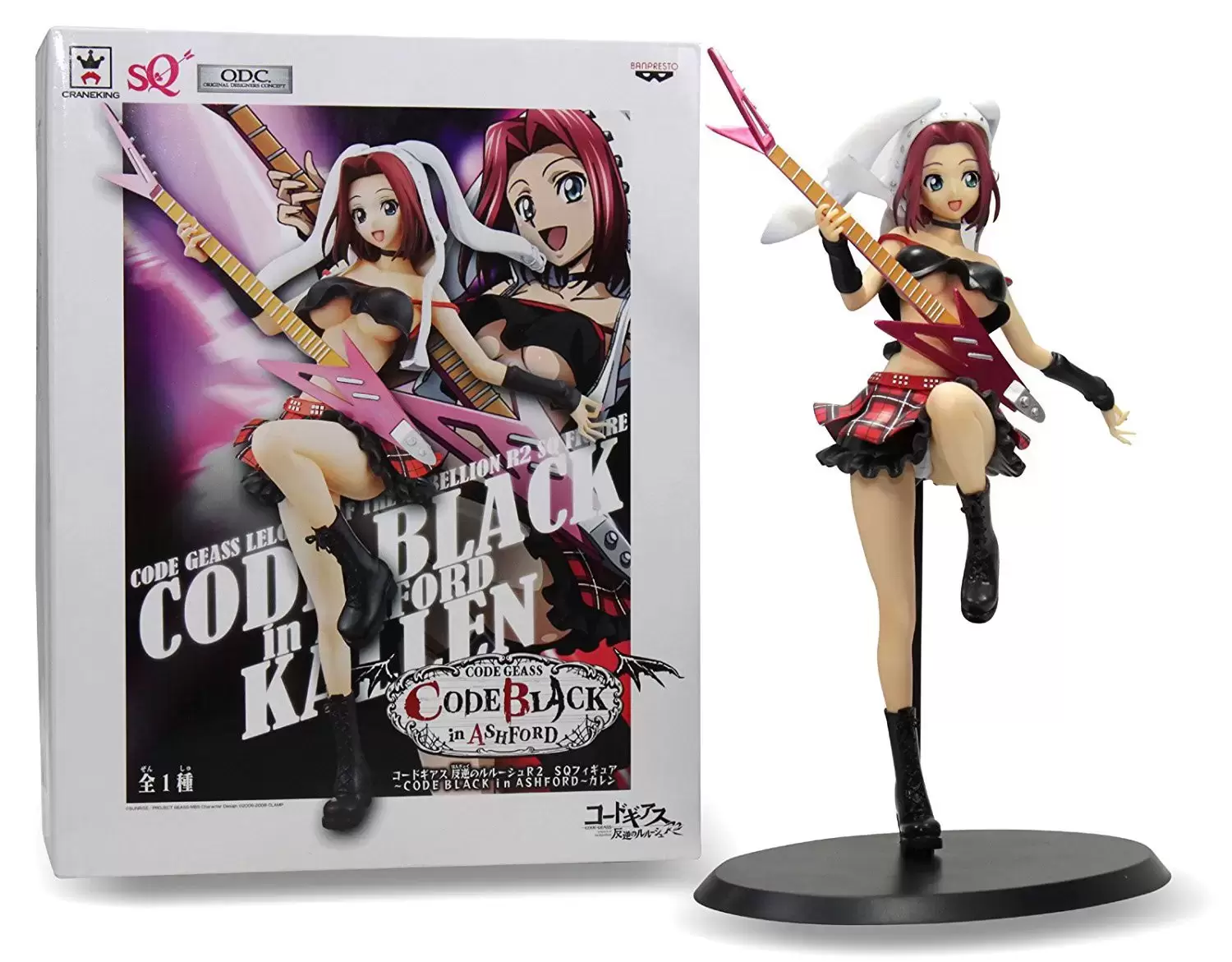 Code Geass - Code Black in Asfhord Kallen - Banpresto Statues action figure