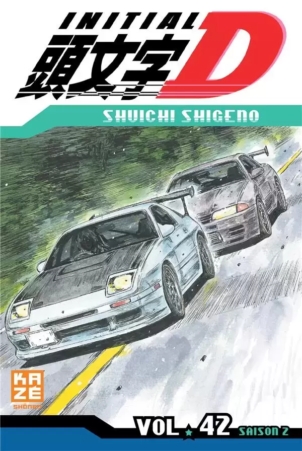 Initial D - Tome 42