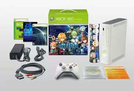 XBOX 360 Stuff - Star Ocean 4: The Last Hope (Xbox 360 Arcade Premium Pack)