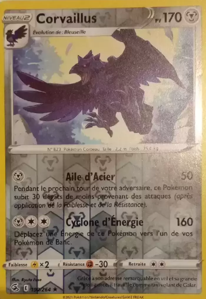 Poing de Fusion - Corvaillus Reverse