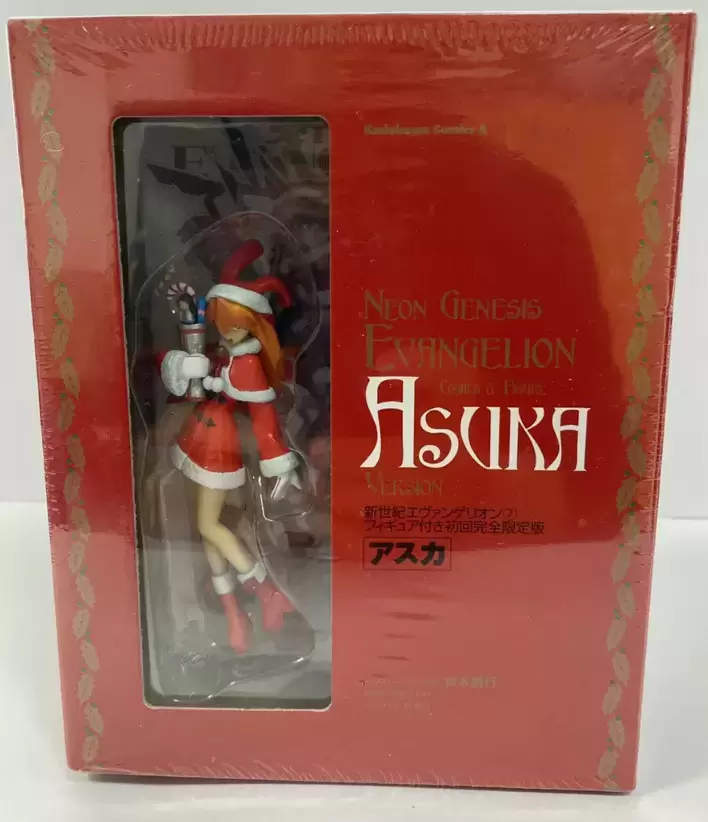 SEGA / SEGA Goods / SegaPrize - Neon Genesis Evangelion (Volume 7) First Limited Edition Asuka Langley