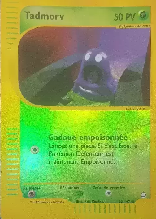 Aquapolis - Tadmorv Reverse
