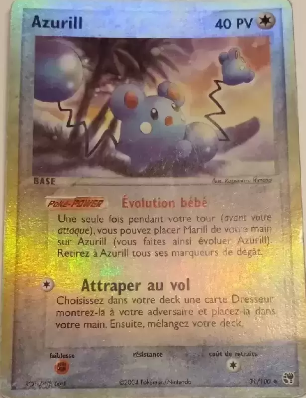 EX Tempête de Sable - Azurill Reverse
