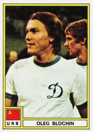 Football 1976 - Oleg Blochin (USSR) - Quelques Grandes Figures du Football D\'Aujourd\'hui