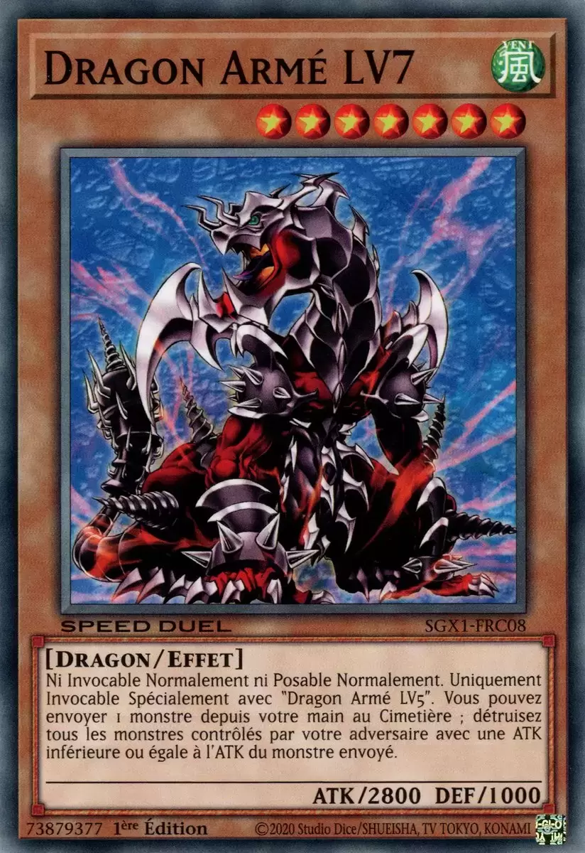 Speed Duel GX SGX1 - Dragon Armé LV7