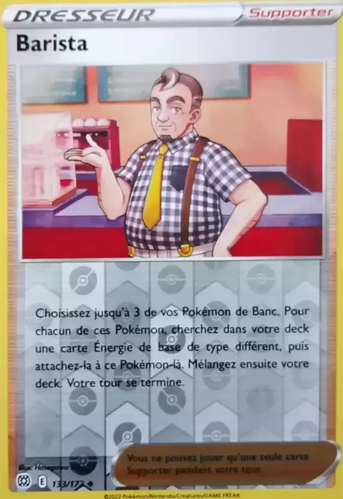 Stars Etincelantes - Barista Reverse