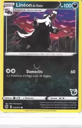Académie de Combat 2022 - Deck Evoli - Linéon de Galar