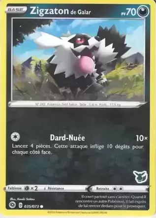 Académie de Combat 2022 - Deck Evoli - Zigzaton de Galar