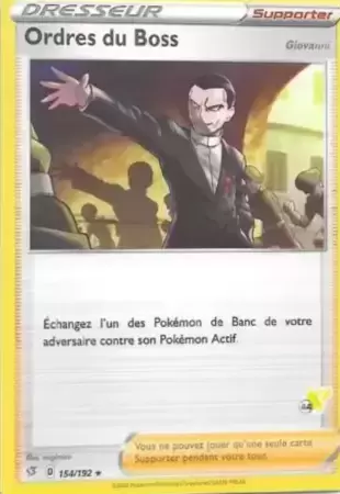 Académie de Combat 2022 - Deck Pikachu - Ordres du Boss