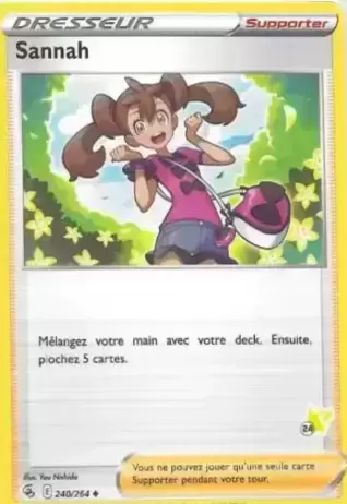 Académie de Combat 2022 - Deck Pikachu - Sannah