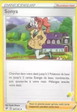 Académie de Combat 2022 - Deck Pikachu - Sonya