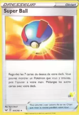 Académie de Combat 2022 - Deck Pikachu - Super Ball