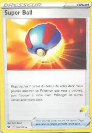 Académie de Combat 2022 - Deck Pikachu - Super Ball
