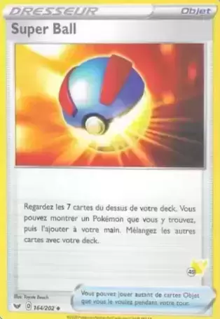 Académie de Combat 2022 - Deck Pikachu - Super Ball
