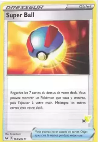 Académie de Combat 2022 - Deck Pikachu - Super Ball