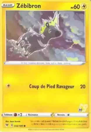 Académie de Combat 2022 - Deck Pikachu - Zebibron