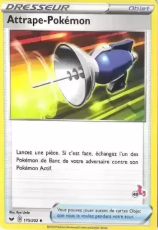 Académie de Combat 2022 - Deck Pyrobut - Attrape-Pokémon
