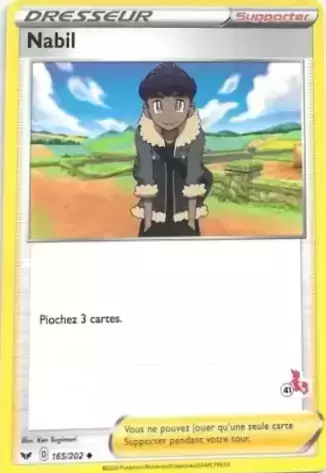 Académie de Combat 2022 - Deck Pyrobut - Nabil