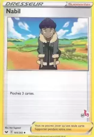 Académie de Combat 2022 - Deck Pyrobut - Nabil