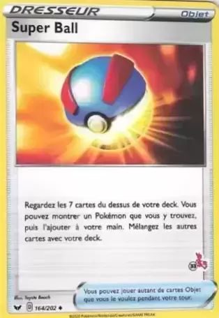 Académie de Combat 2022 - Deck Pyrobut - Super Ball