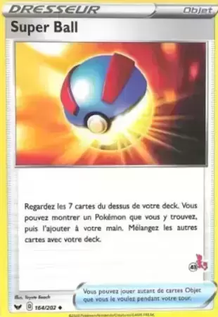Académie de Combat 2022 - Deck Pyrobut - Super Ball